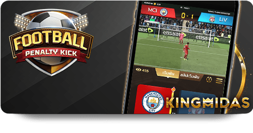 Winning Tips from TK88 Soi Kèo Cao Thủ for Football Fans